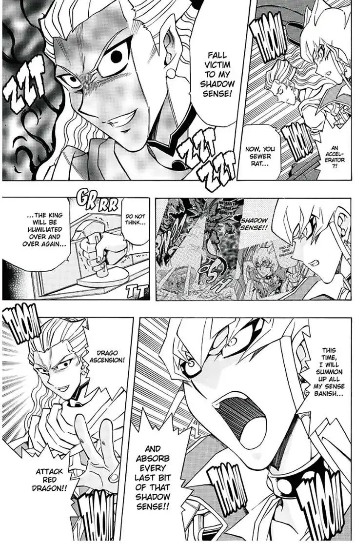 Yu-Gi-Oh! 5D's Chapter 46 13